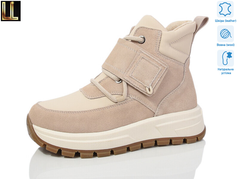 LX909-7, 8 (36-41), <strong>990</strong>, зима