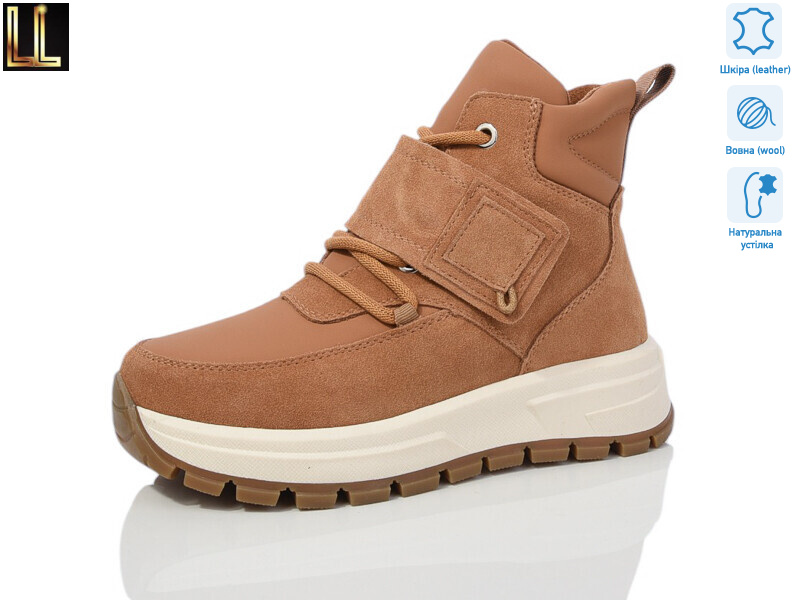 LX909-11, 8 (36-41), <strong>650</strong>, зима