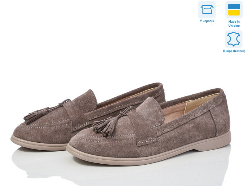 316К кап.з., 6 (36-40), <strong>890</strong>, демісезон