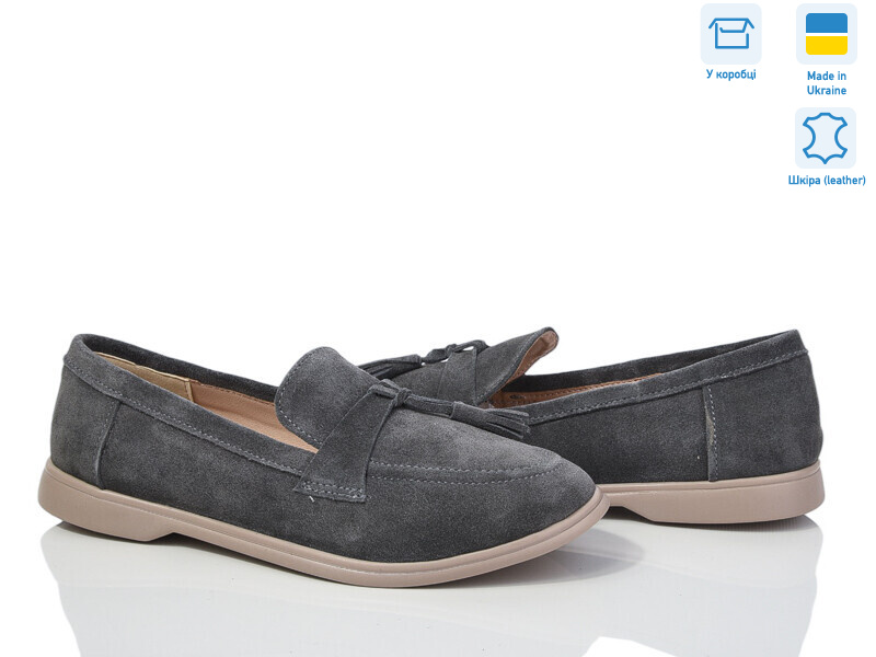 316Б сірий з., 6 (36-40), <strong>890</strong>, демісезон