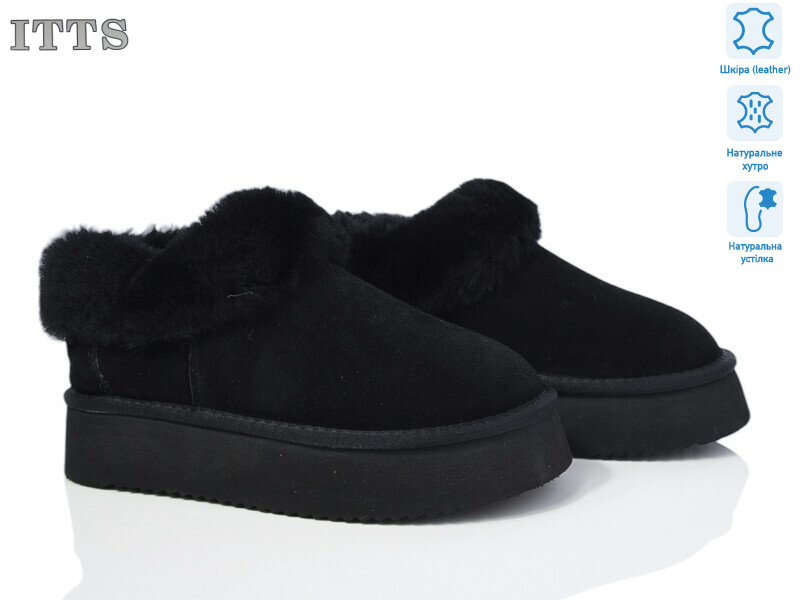 A1703-1, 6 (37-41), <strong>750</strong>, зима