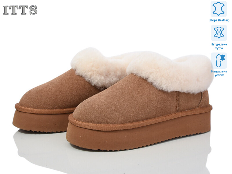 A1703-20, 6 (37-41), <strong>750</strong>, зима