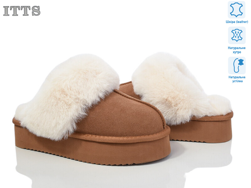 A1713-20, 6 (37-41), <strong>800</strong>, зима