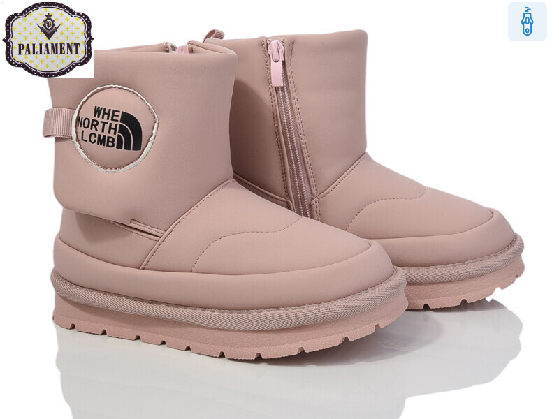 A17-2, 8 (32-37), <strong>600</strong>, зима