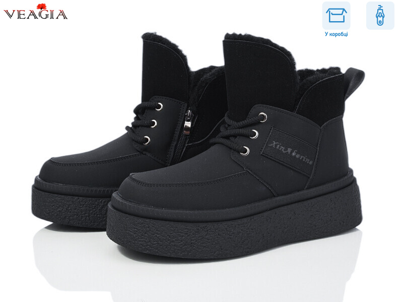 XJ50-1, 8 (36-41), <strong>690</strong>, зима