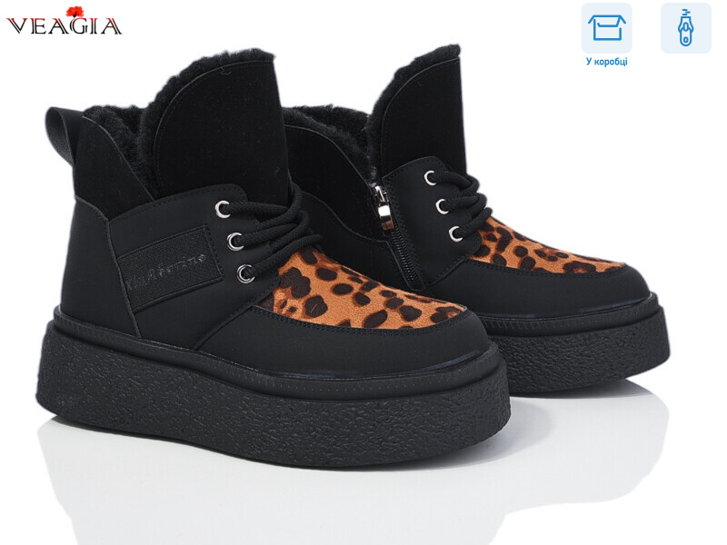 XJ50-2, 8 (36-41), <strong>690</strong>, зима