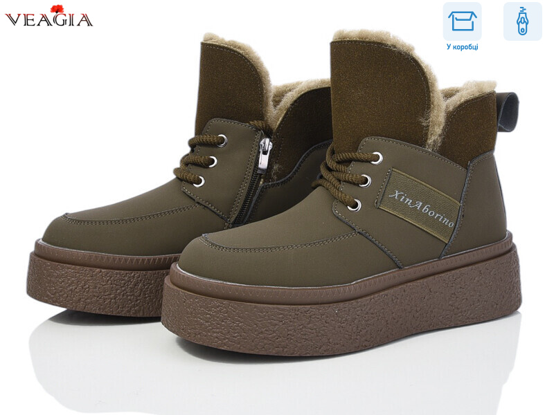 XJ50-5, 8 (36-41), <strong>690</strong>, зима