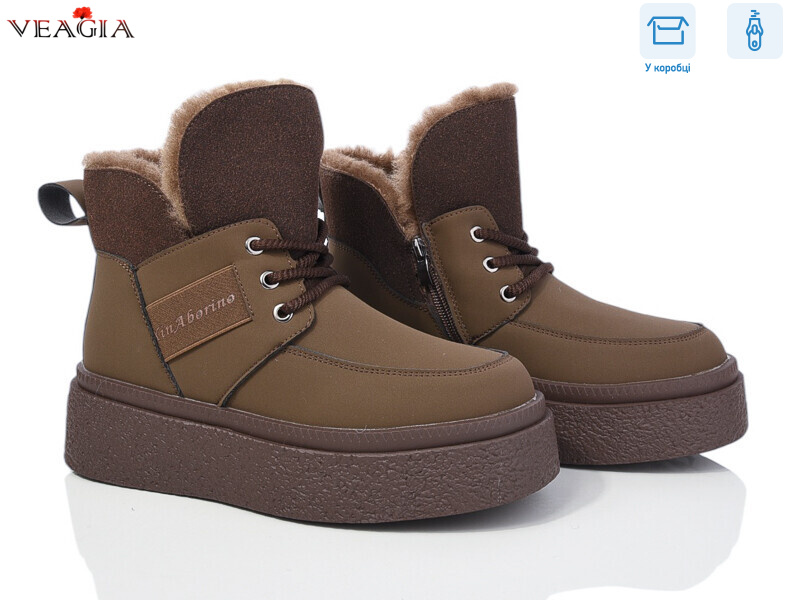 XJ50-6, 8 (36-41), <strong>690</strong>, зима