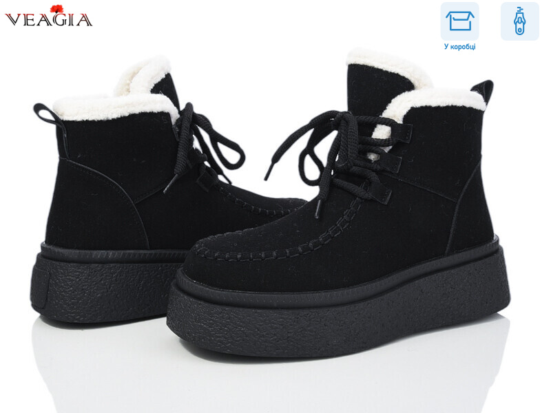 XJ51-1, 8 (36-41), <strong>690</strong>, зима