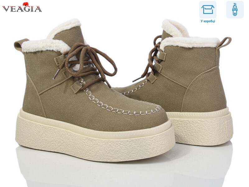 XJ51-2, 8 (36-41), <strong>690</strong>, зима