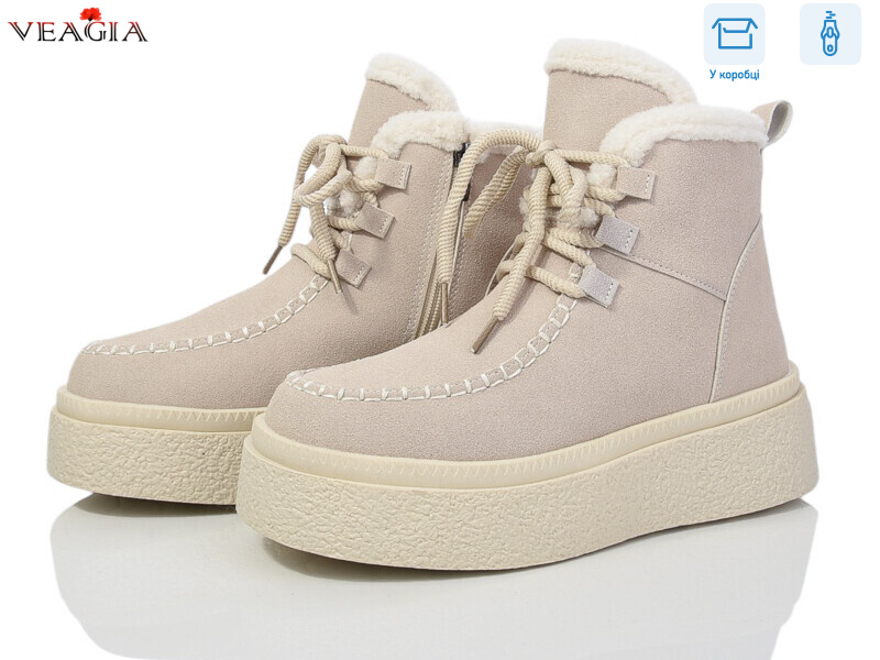 XJ51-5, 8 (36-41), <strong>690</strong>, зима