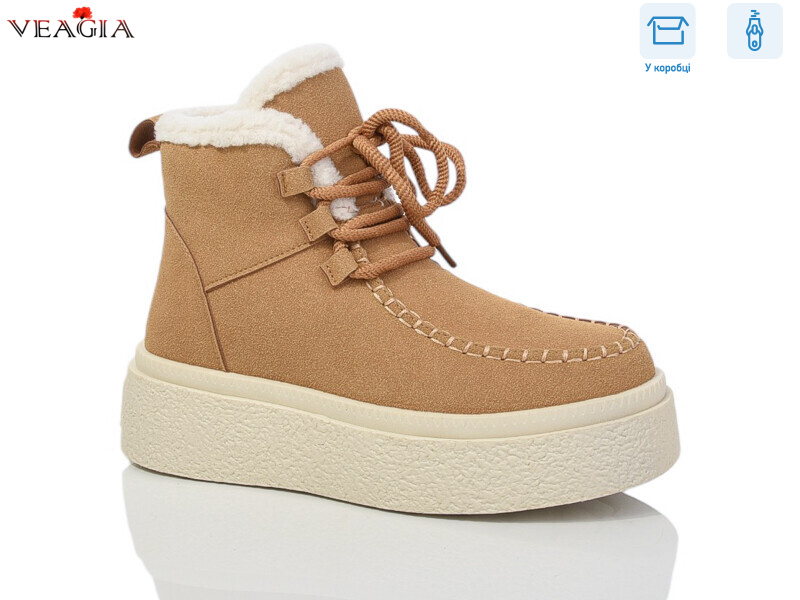 XJ51-6, 8 (36-41), <strong>690</strong>, зима