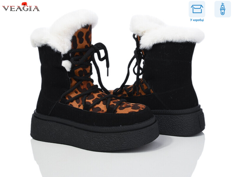 XJ52-2, 8 (36-41), <strong>690</strong>, зима