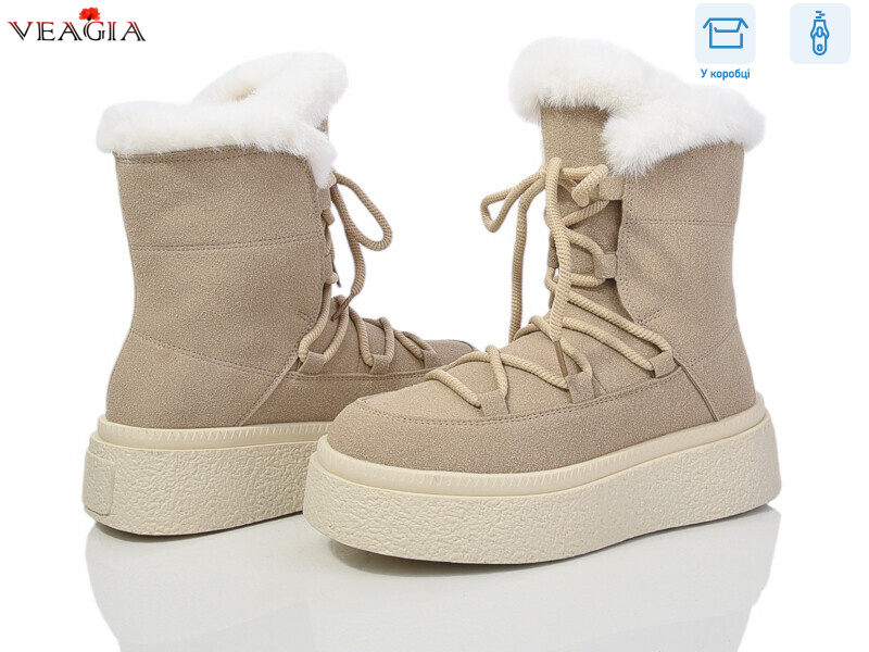 XJ52-3, 8 (36-41), <strong>690</strong>, зима