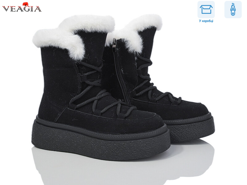 XJ52-1, 8 (36-41), <strong>690</strong>, зима