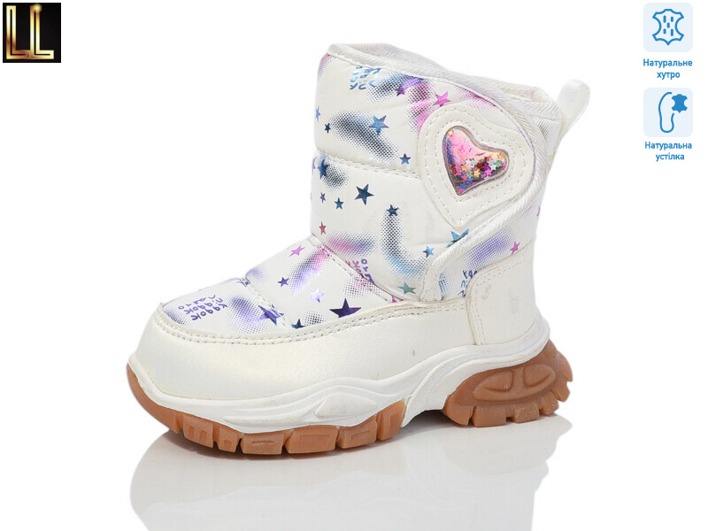 D809-8-2, 8 (22-27), <strong>340</strong>, зима