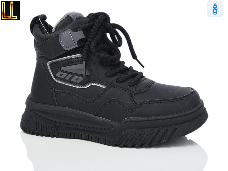 5858-6-1, 8 (32-37), <strong>590</strong>, зима