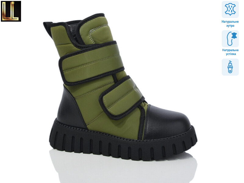 LB218-18, 8 (32-37), <strong>490</strong>, зима