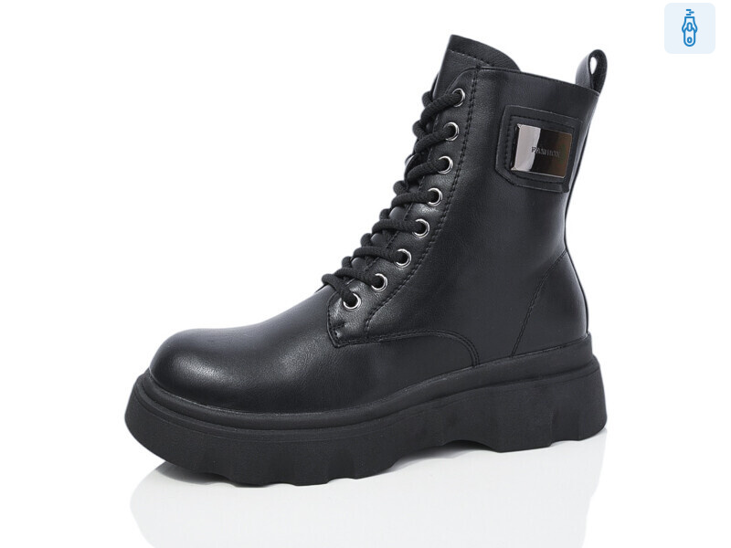 ZH05, 8 (36-41), <strong>700</strong>, зима