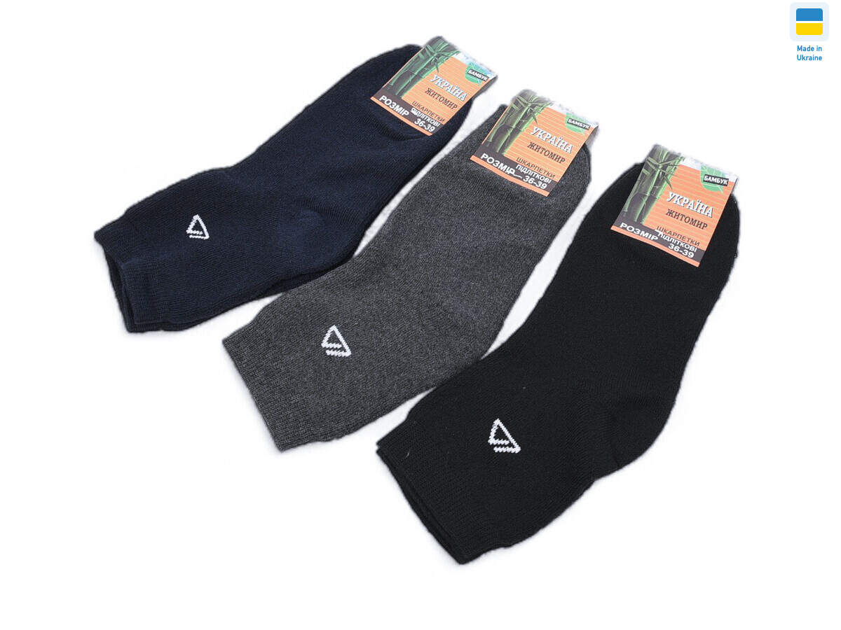 T109 mix, 12 (36-39), <strong>19</strong>, зима