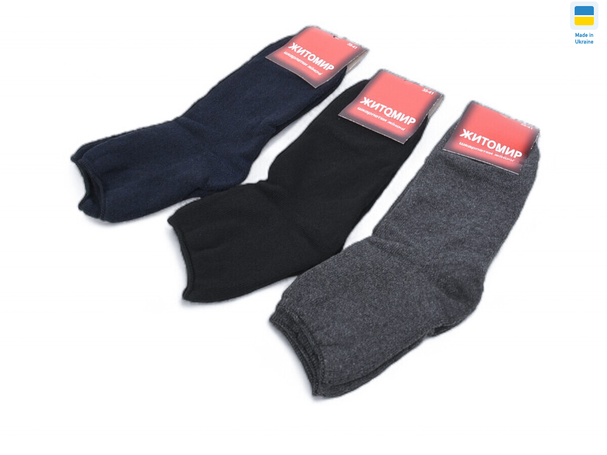 T111 mix, 12 (35-41), <strong>21</strong>, зима