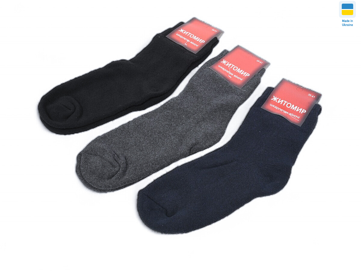 T110 mix, 12 (35-41), <strong>21</strong>, зима