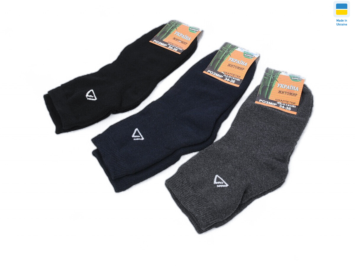 T115 mix, 12 (34-36), <strong>19</strong>, зима