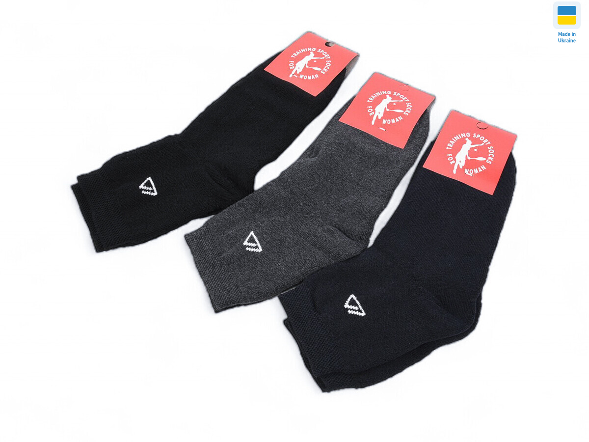 T119 mix, 12 (36-39), <strong>22</strong>, зима