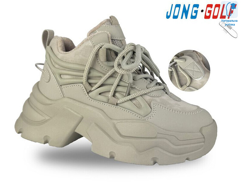 C30937-2, 8 (32-37), <strong>400</strong>, демісезон