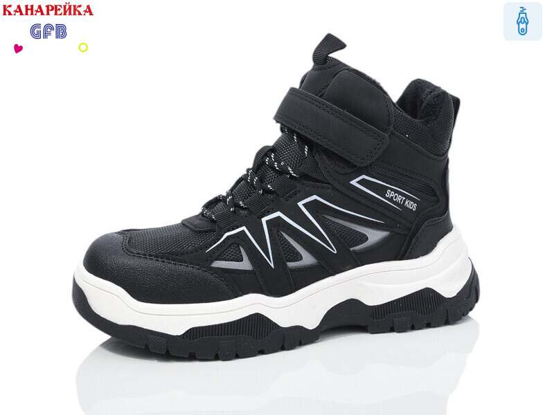 E3530-1, 8 (32-37), <strong>540</strong>, демісезон