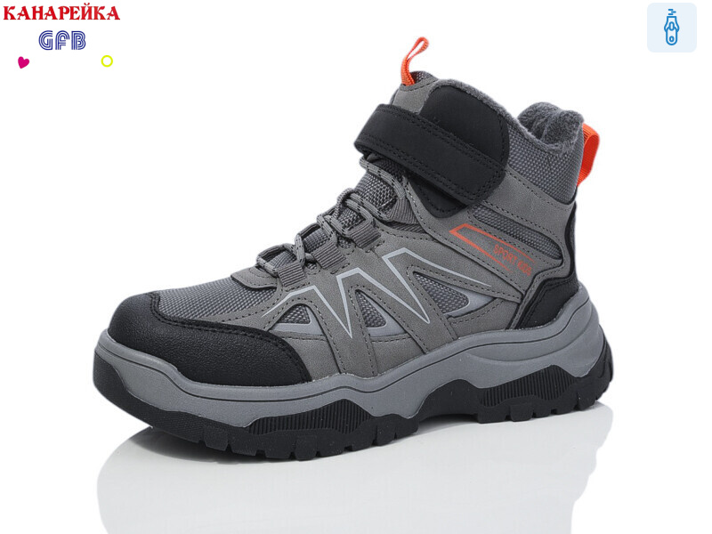 E3530-5, 8 (32-37), <strong>540</strong>, демісезон