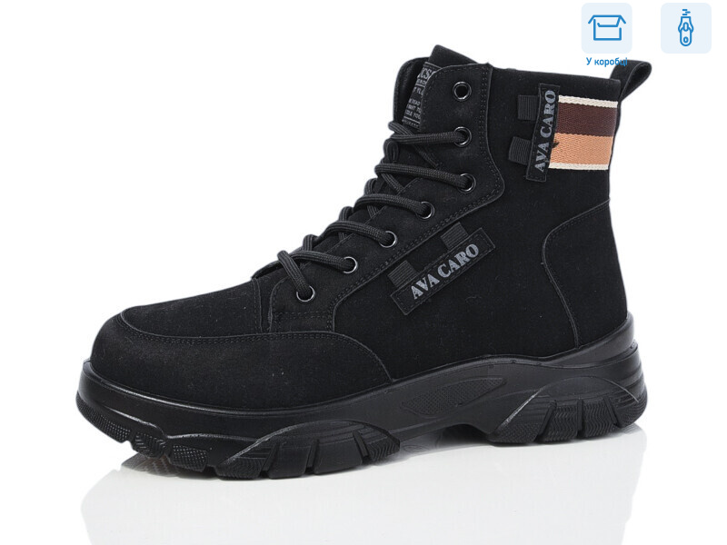 D3025-1, 8 (36-41), <strong>430</strong>, зима