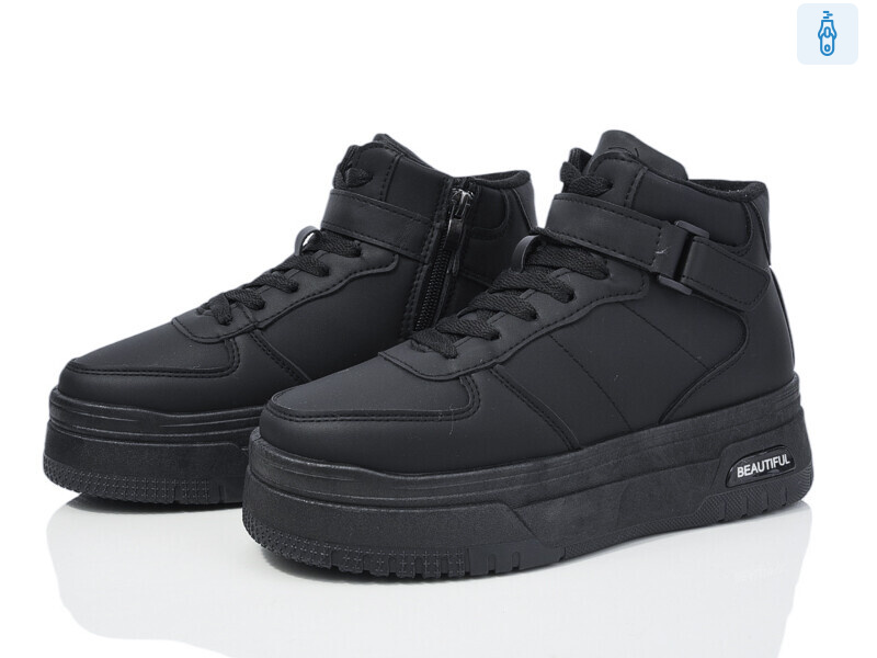 227-12, 8 (36-41), <strong>490</strong>, зима