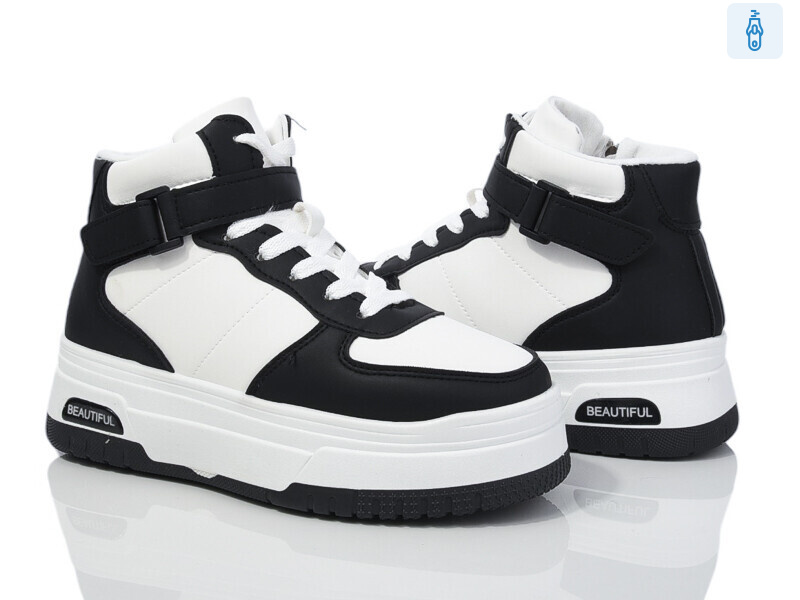 227-14, 8 (36-41), <strong>490</strong>, зима