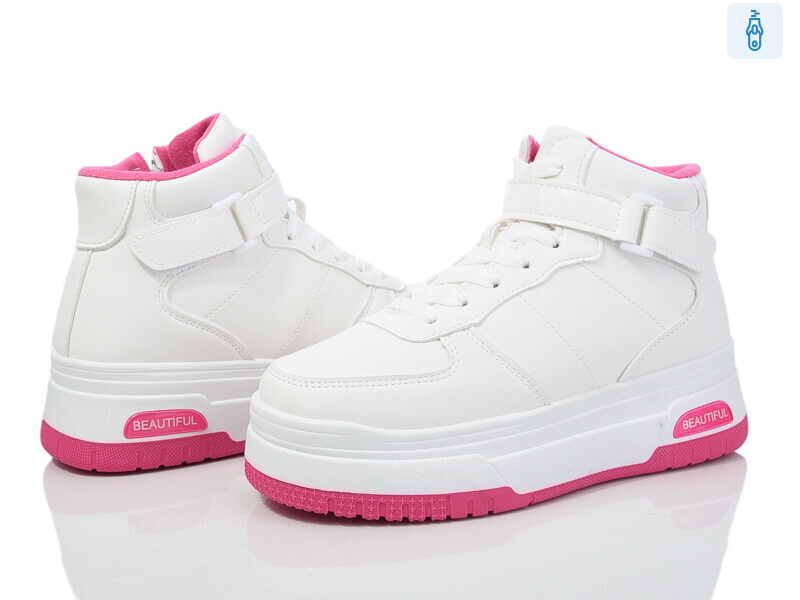 227-17, 8 (36-41), <strong>490</strong>, зима