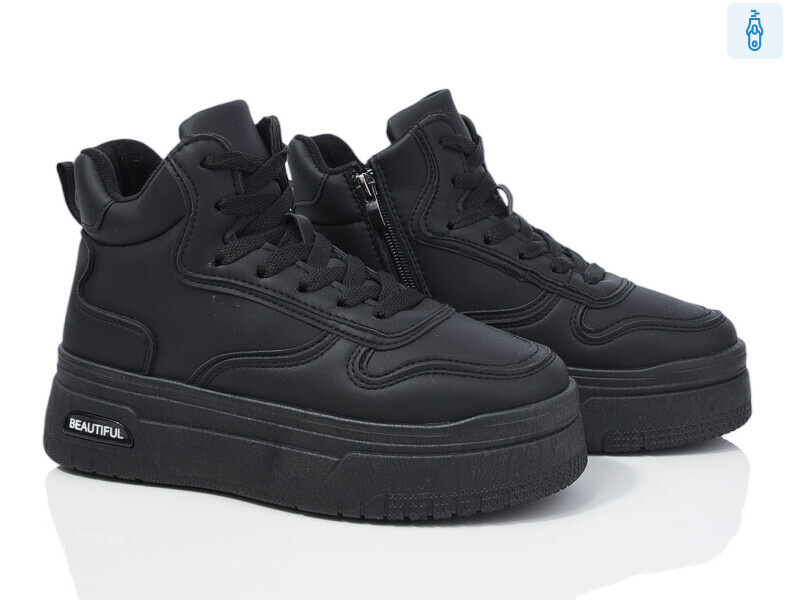 227-1, 8 (36-41), <strong>490</strong>, зима