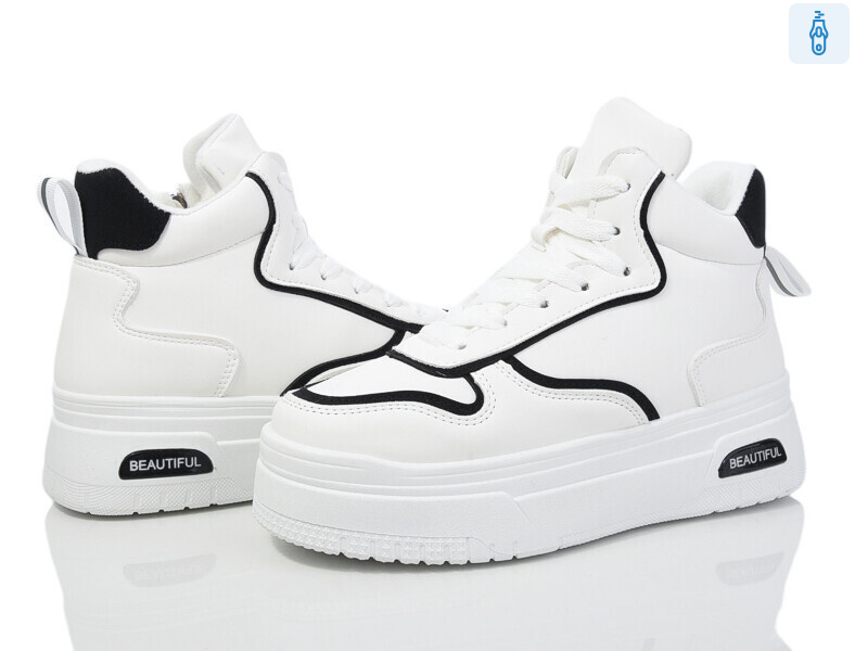 227-4, 8 (36-41), <strong>490</strong>, зима