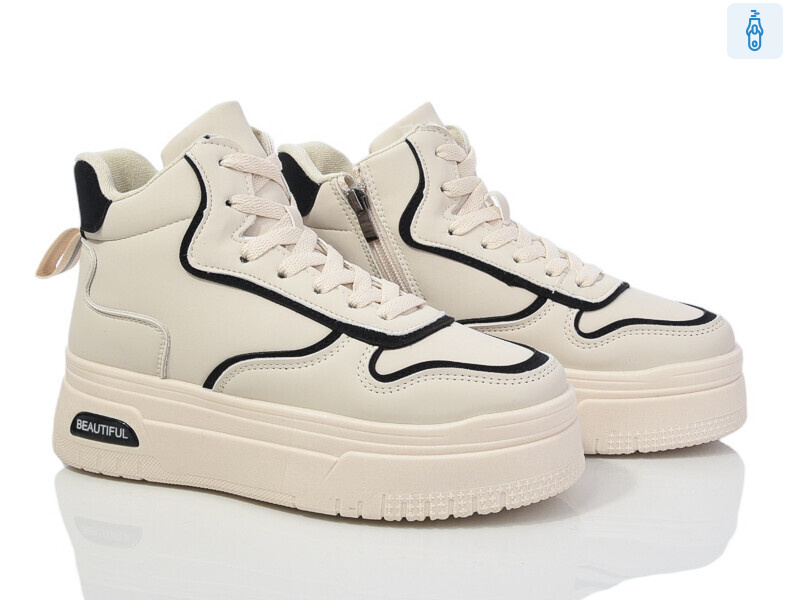 227-5, 8 (36-41), <strong>490</strong>, зима