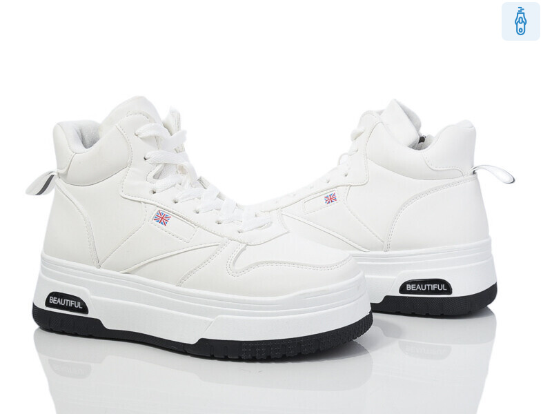 227-30, 8 (36-41), <strong>490</strong>, зима