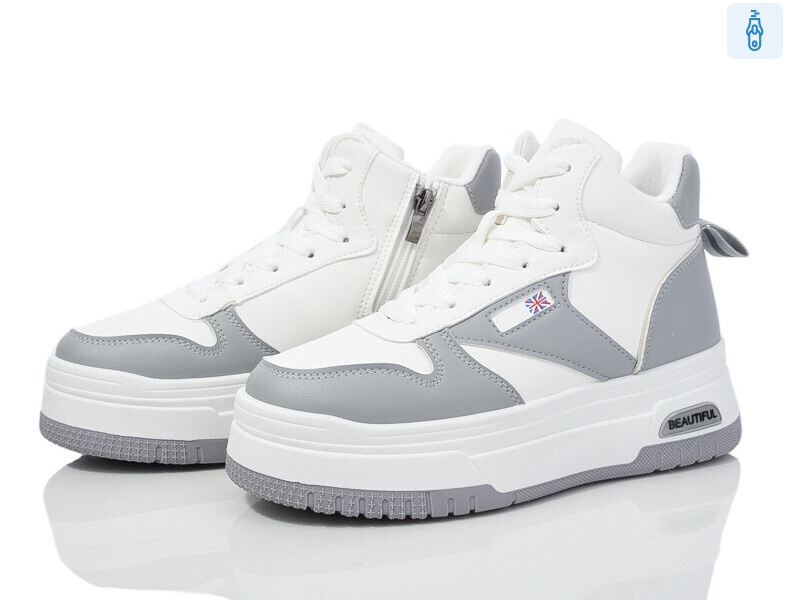 227-32, 8 (36-41), <strong>490</strong>, зима