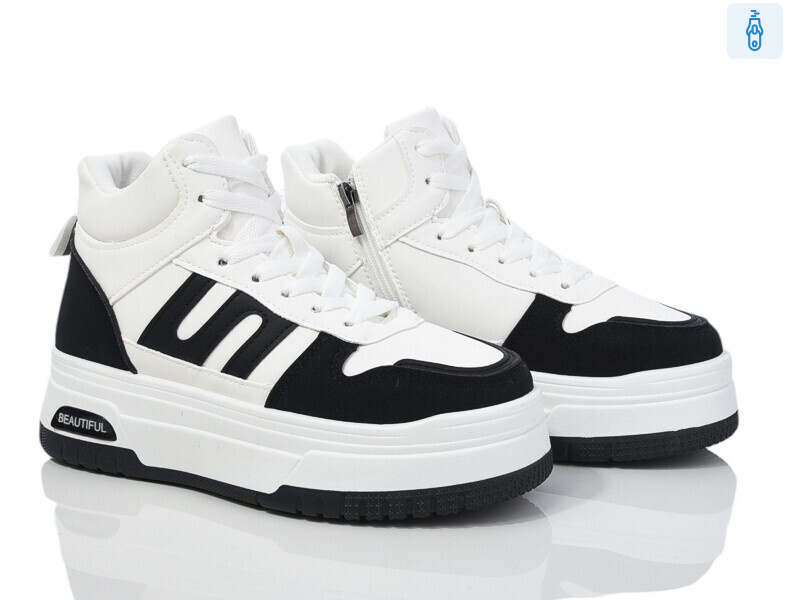 227-27, 8 (36-41), <strong>490</strong>, зима