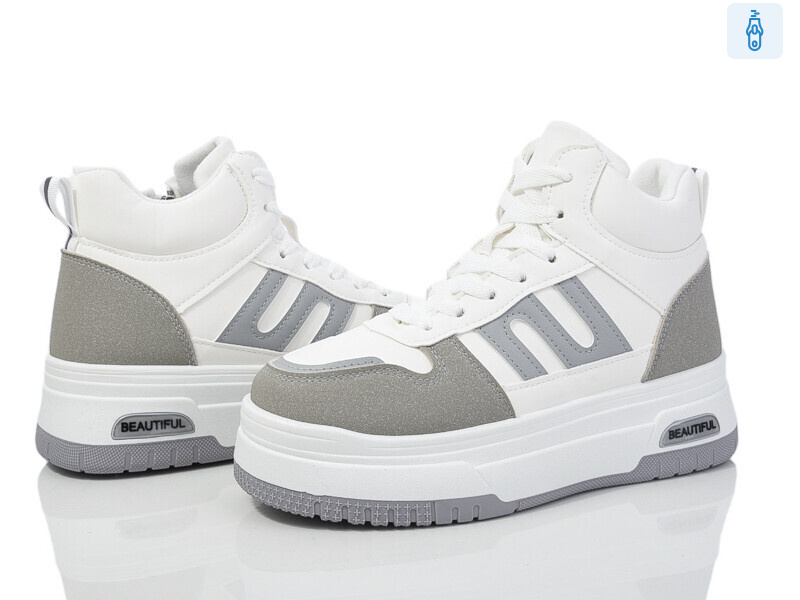 227-28, 8 (36-41), <strong>490</strong>, зима