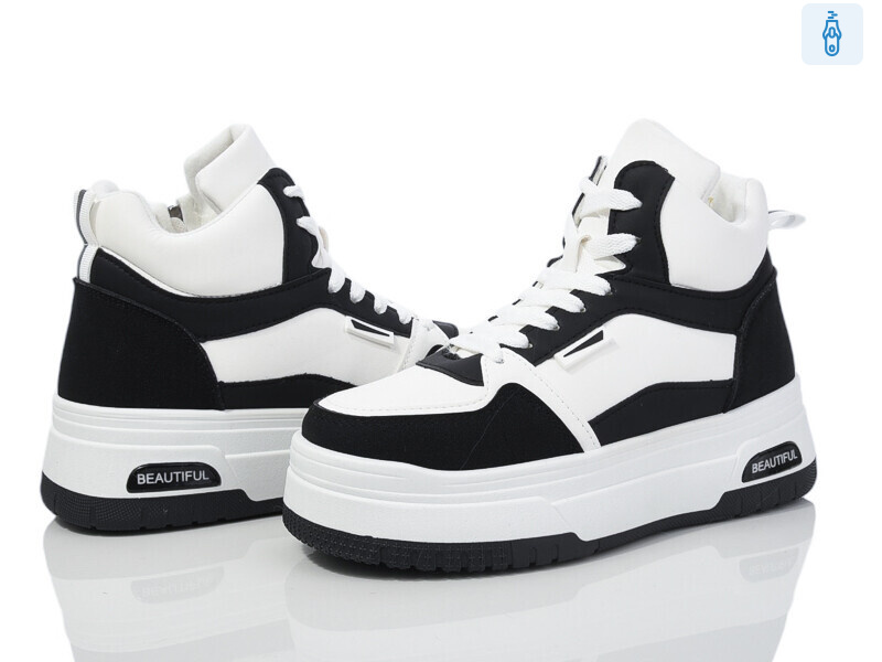 227-21, 8 (36-41), <strong>490</strong>, зима