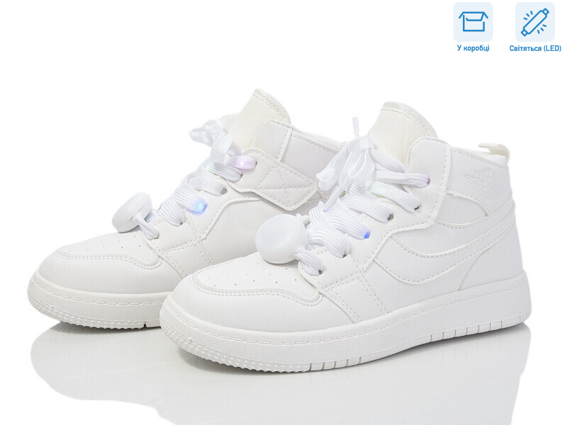 B05 LED, 8 (32-37), <strong>300</strong>, демісезон