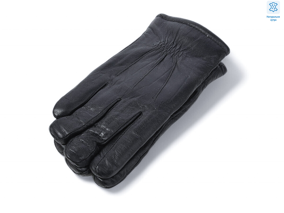 2813A black, 10 (11-13), <strong>270</strong>, зима