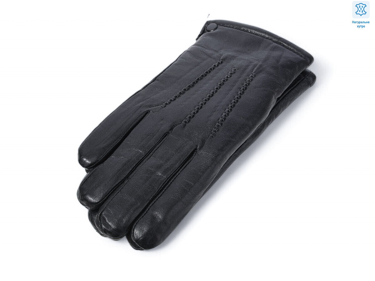 2803A black, 10 (11-13), <strong>270</strong>, зима