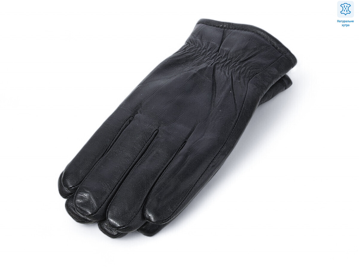 2632A black, 10 (11-13), <strong>270</strong>, зима