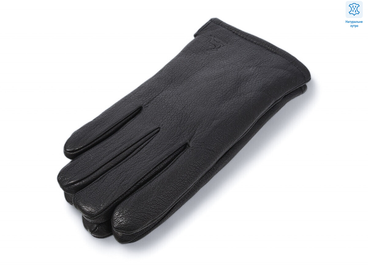 2201 black, 10 (11-13), <strong>300</strong>, зима