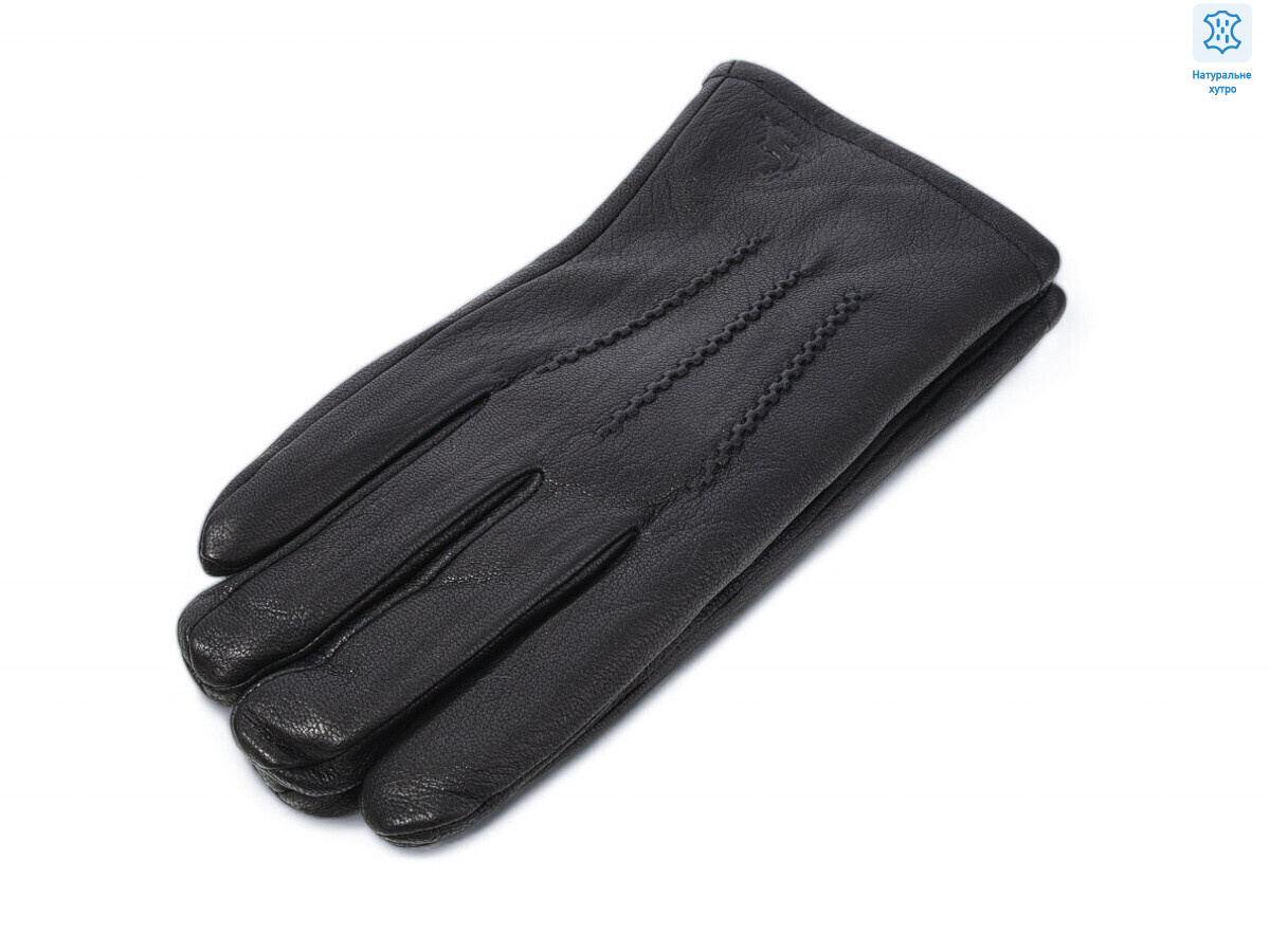 2803 black (хутро), 10 (11-13), <strong>320</strong>, зима