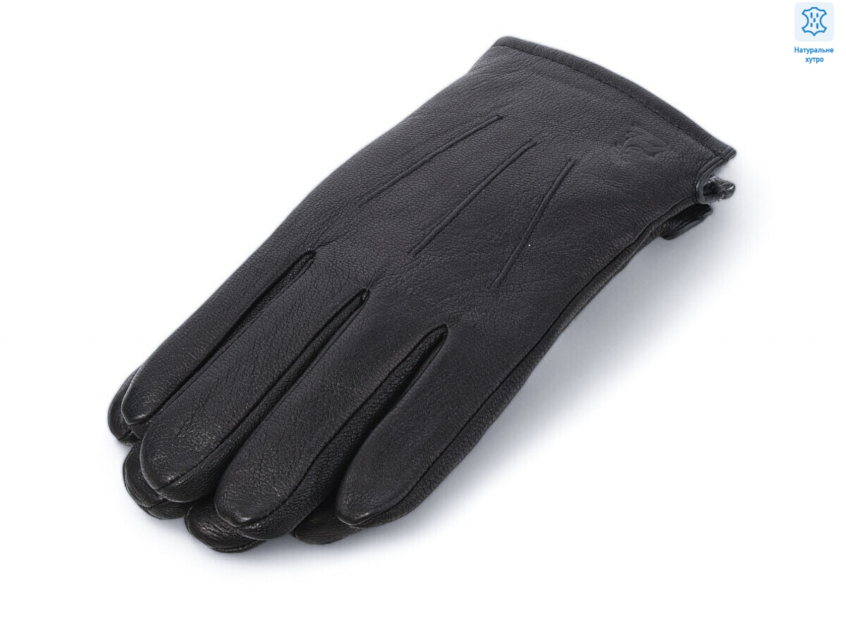 2171 black (хутро), 10 (11-13), <strong>320</strong>, зима